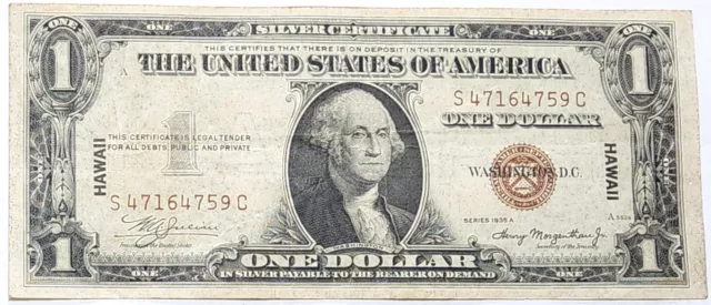 $1 Silver Certificate Note, Series 1935A, Emergency Issue Hawaii