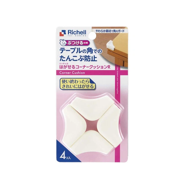Richell Baby Guard Removable Corner Cushion R 4 Pieces 0 Months and Up