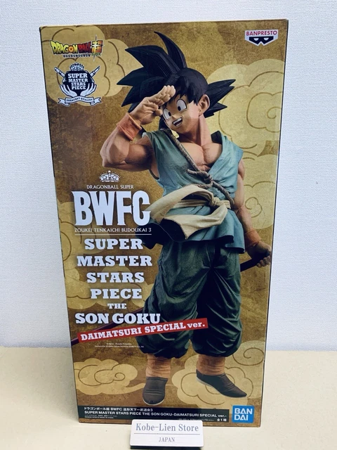 BWFC DRAGON BALL SUPER MASTER STARS PIECE THE SON GOKU