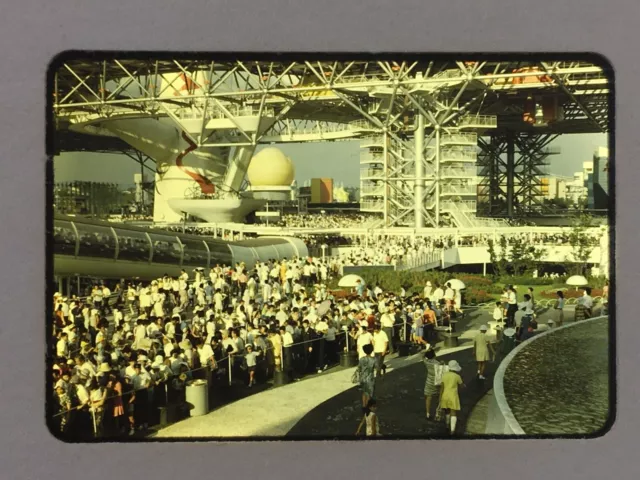Feb 1971 35mm Slide EXPO 1970 Osaka Festival Plaza Behind Tower of the Sun