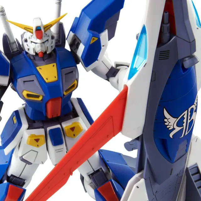 Bandai Spirits MG 1/100 Gundam F90 Mission Pack I Type