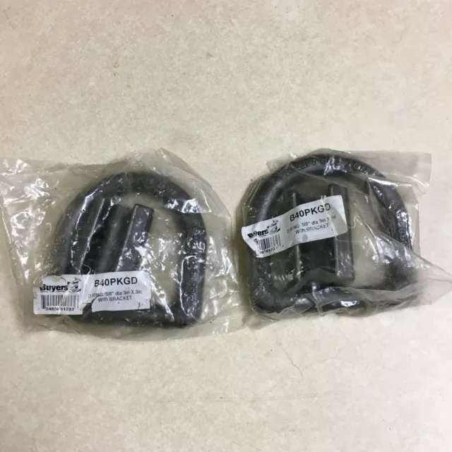 Set of 2 - Buyers Products - 5/8" Dia 3x3in D-Rings with Weld On Brackets