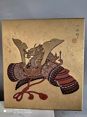 ASIAN Lithography .Lithographie ASIATIQUE
