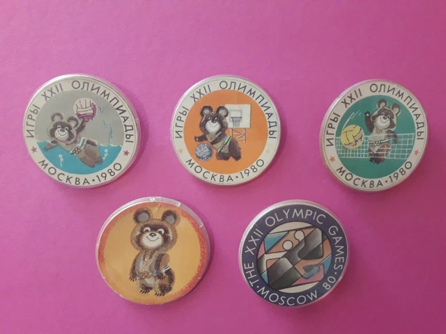 Ancien insigne épingle sport soviétique jeunesse course 3ème catégorie