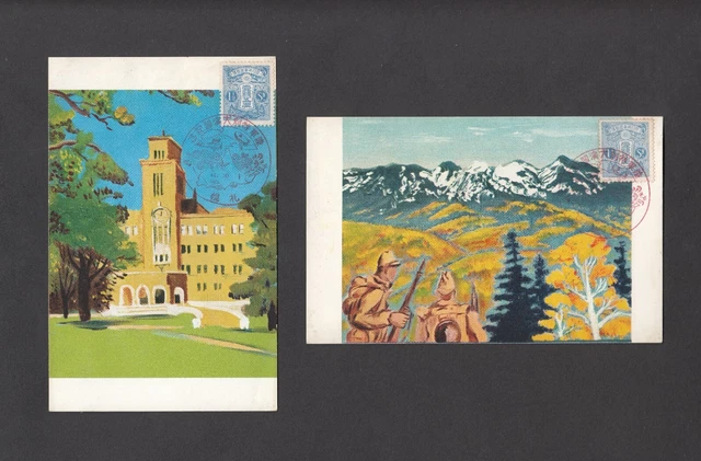 Ninja Stamps-Japanese Prewar Postcards Military Art WWII Asia Antique Cover