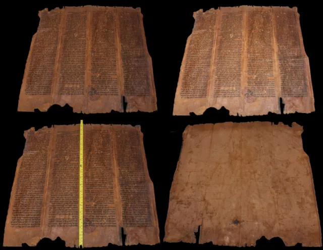 RARE TORAH BIBLE VELLUM MANUSCRIPT LEAF 500 YRS YEMEN  Deuteronomy 1:1-3:21