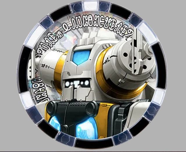 Ship Fast USA KING JOE STORAGE CUSTOM Ultraman Z Medal Riser decker Ultra Seven