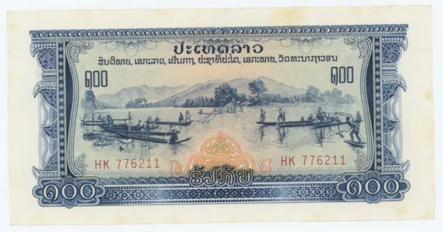 Laos Lao 100 Kip ND Pick 23 aUNC Almost Uncirculated Banknote Rust Stains