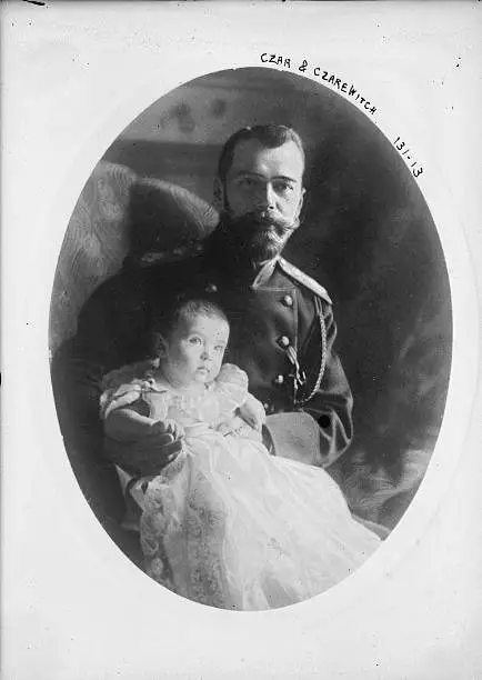 Portrait Of Tsar Nikolas Ii Of Russia And His Son And Heir The OLD PHOTO