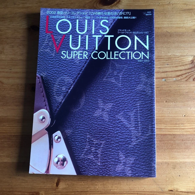 Louis Vuitton 2002 summer catalogue (婦人生活ベストシリーズ ブランドショッピングスペシャル) LOUIS VUITTON SPRING Summer Book Catalog Magazine Monogram
