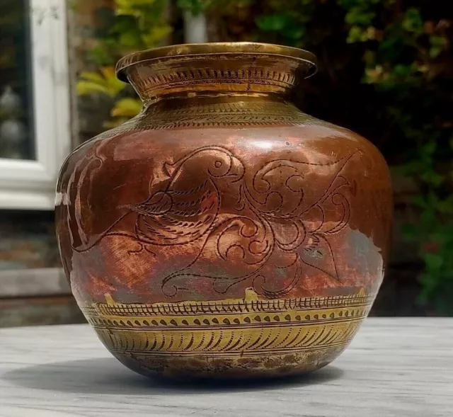 Antique Indian Brass & Copper Ganga Jamuna Lota Holy Religious Water Pot Vase