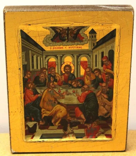 Russian Greek Orthodox Byzantine Icon Last Supper Gold on Wood w/Certificate