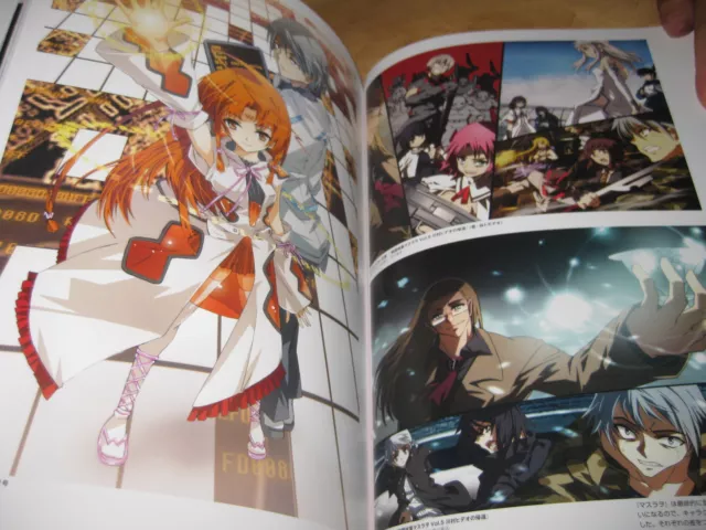 Yumehito Ueda Illustrations - First Stage Art Book 3