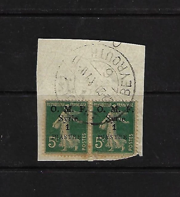 Lebanon Turkey 1920 Ottoman Cancellor Beyrouth6 C&W 19 Full Cancel On Pair