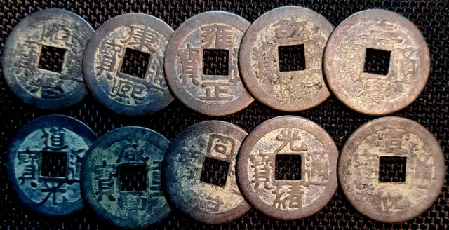 Ancient China Qing Dynasty Ten Emperor Charms coin 10pcs(+FREE 1 coin) #26725