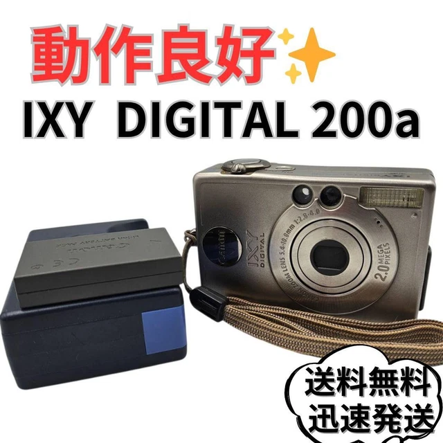WORKING PRODUCT CANON Ixy 200A Old Compact Digital Camera