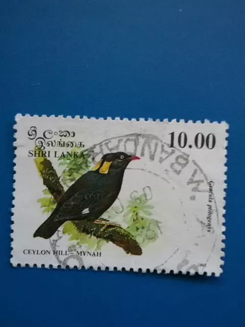 Sri Lanka, SHRI LANKA, MiNr 1036 gestempelt, Vögel 1993, Gracula ptilogenys Star