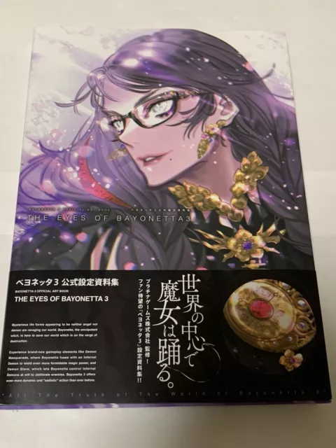 Bayonetta 3 Official Art Book: The Eyes Of Bayonetta 3 Official Setting  Materials Collection