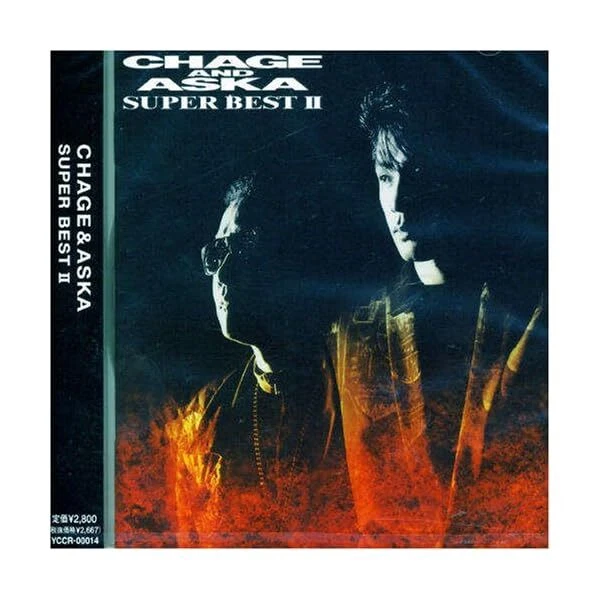 バンドスコア　CHAGE&ASKA Best Collection CHAGE and ASKA / Best Collection バンドスコア チャゲ＆飛鳥