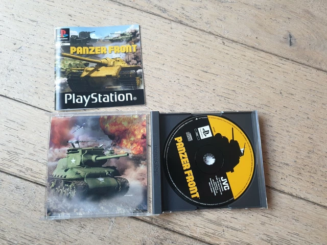 кузя playstation 1