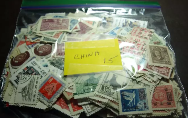 1.5 Ounces China Off Paper Unchecked