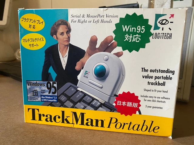 Logitech TrackMan Portable trackball serial and mouseport in box