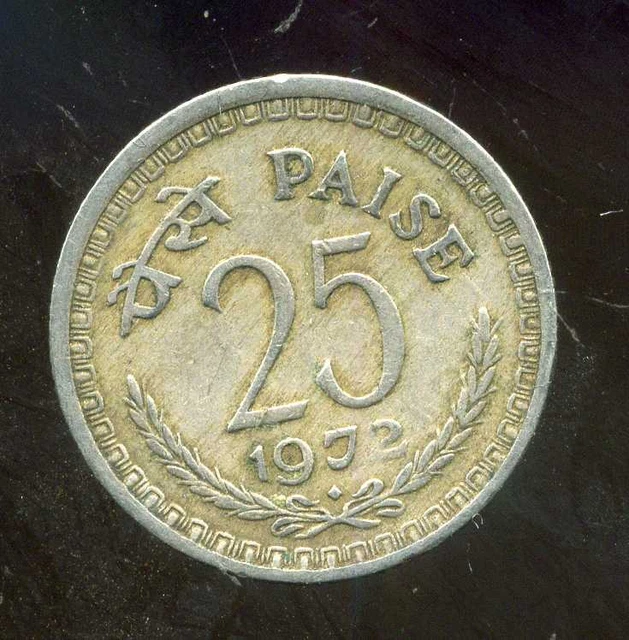 INDE  25 paise 1972  ( bis )