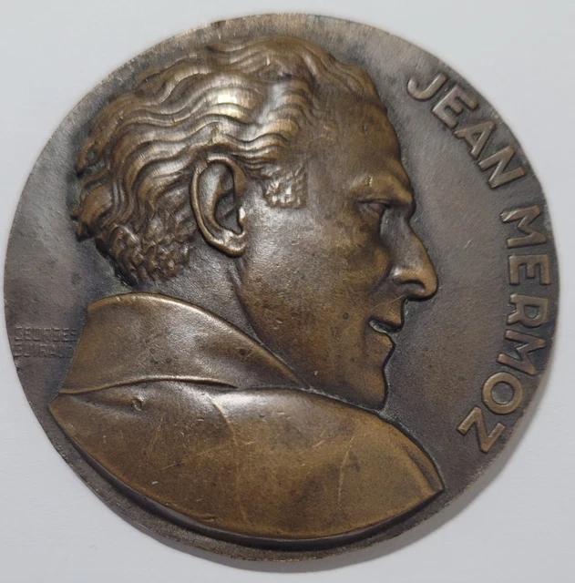 Médaille En Bronze - Chambre Syndicale Des Fabricants D'articles Métalliques Par E. Blin (XXème)
