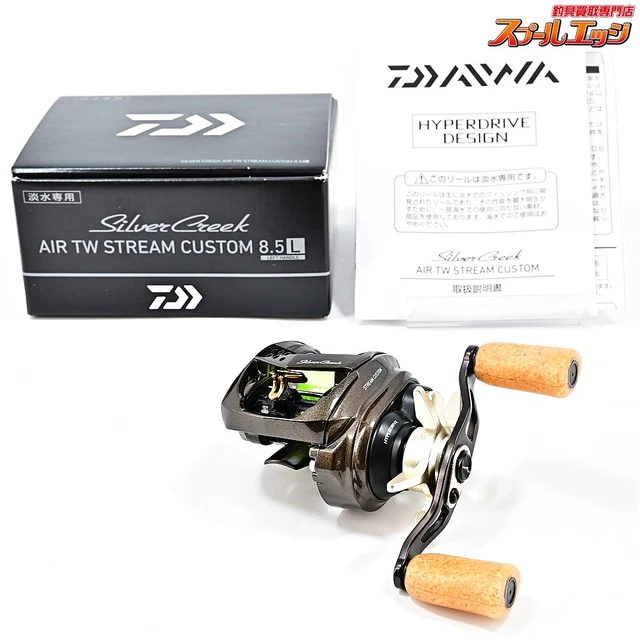 シルバークリークAIR TW STREAM CASTOM8.5L 22 シルバークリークAIR