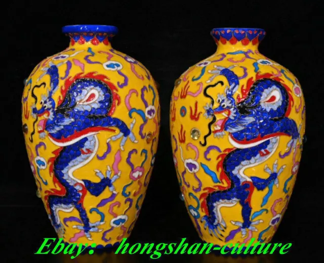 Paire de vases Dragon Cottle en porcelaine dorée incrustée de 9" 5 Cai