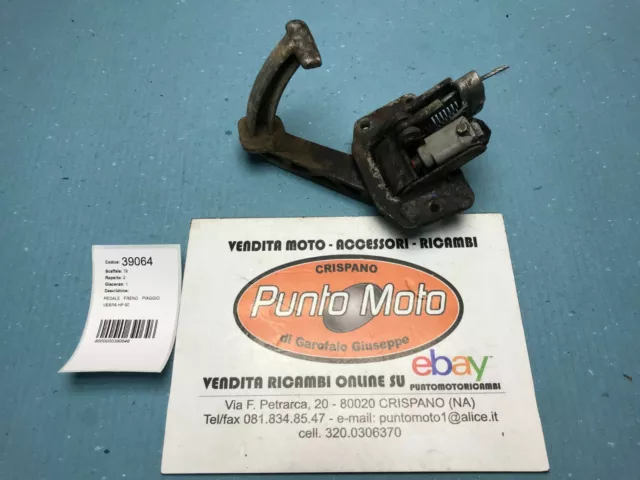 Pedale leva freno posteriore Piaggio Vespa HP 50