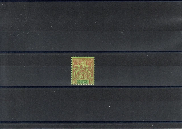 Timbre Oceanie France Colonie 1892 N°7 Neuf* Mh