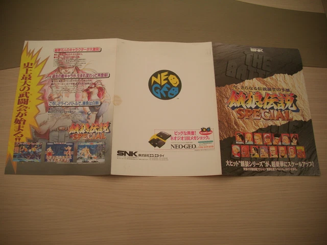 Ninja Masters ADK – Flyer Original Japonais Neo Geo AES, Handbill Chirashi, Très Bon état