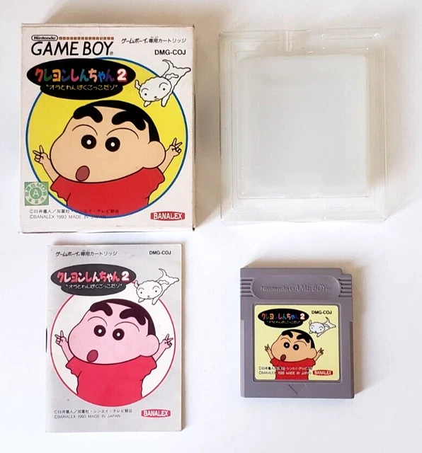 CRAYON SHIN CHAN 2 DMGCOJ Game Boy GB NintendoJAPON complet EUR