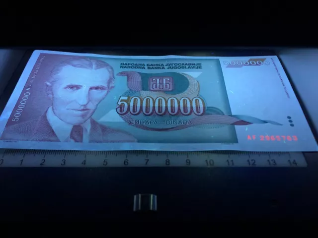 Yugoslavia 1993 Nikola Tesla 5 Million Dinara Banknote Bill Currency Money