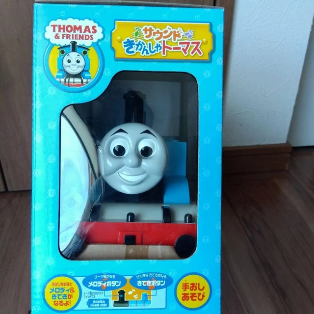 MASUDAYA THOMAS EL Tanque Motor Sonido Push Train Juguete Nuevo EUR 177 ...