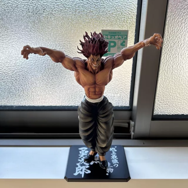  BANDAI Figuarts ZERO Grappler Baki Hanma Yujiro (Japan  Import) : Toys & Games