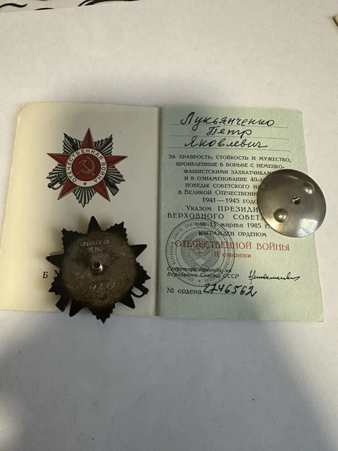 Médaille URSS – Ordre De La Guerre Patriotique 1ère Classe – Original