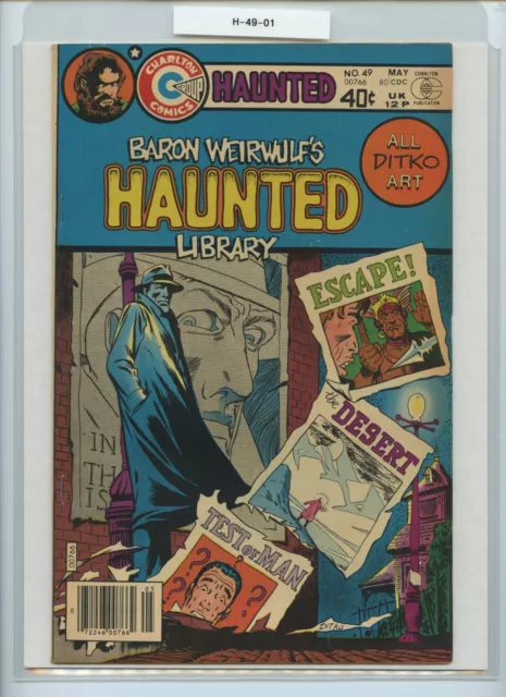 Haunted Library #49, NM/NM+, 1980, ALL STEVE DITKO ISSUE - COVER & 24 PAGES