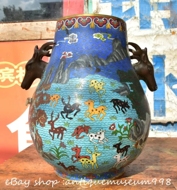 12.6" Qianlong Marked Old Chinese Bronze Cloisonne Deer Head Zun Bottle Vase