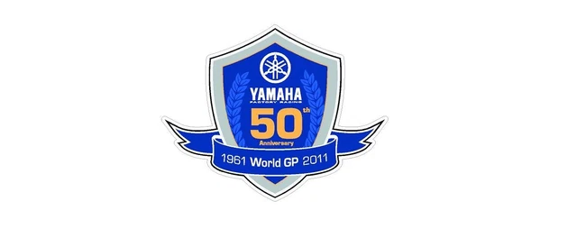 T-shirt Yamaha Factory Racing - 50th Anniversary World GP 2011 (multicolore, Occasion)