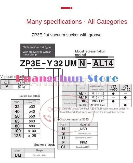 1PC Vacuum sucker ZPE-Y2UMS-AL14 ZPE-Y40UMS-AL14 ZPE-Y50UMS-AL14
