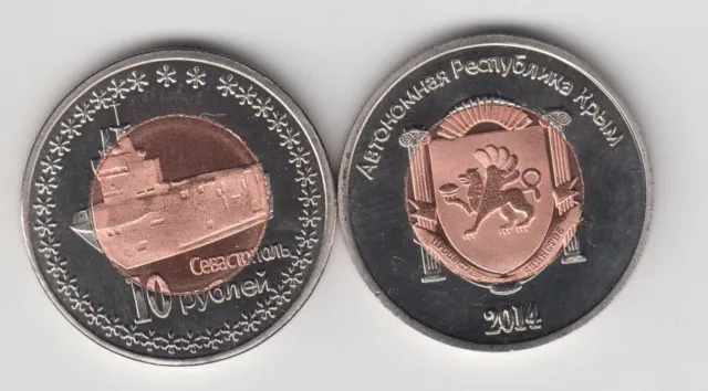 CRIMEA KRIM 10 Rubles 2014 bimetal, Warship Sebastopol, unusual coinage