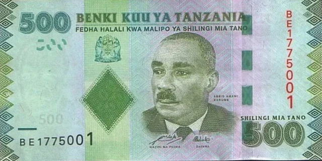 Tanzania 500 Shillings ND 2010 Uncirculated Banknote Abeid Amani Karume