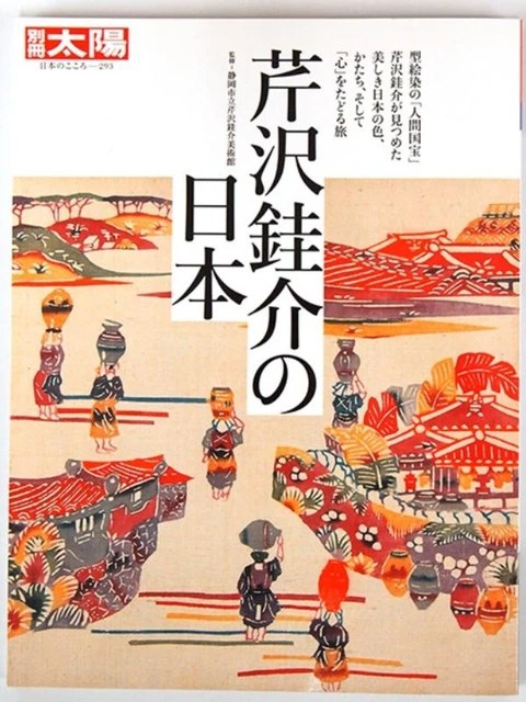Not Found 34 -ネットから削除された禁断動画- [DVD] 1_Allegato A delib. 1694.pdf - Azienda ULSS 8