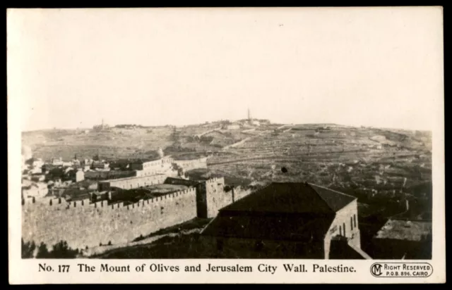 Judaica Palestine Old Postcard Jerusalem Mount of Olives British Occupation WW1