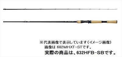 Daiwa Daiwa 21 Blazon C68L-BF Bass Appât Moulage Tige 1 Pièce De Stylé Pêcheur Japon 