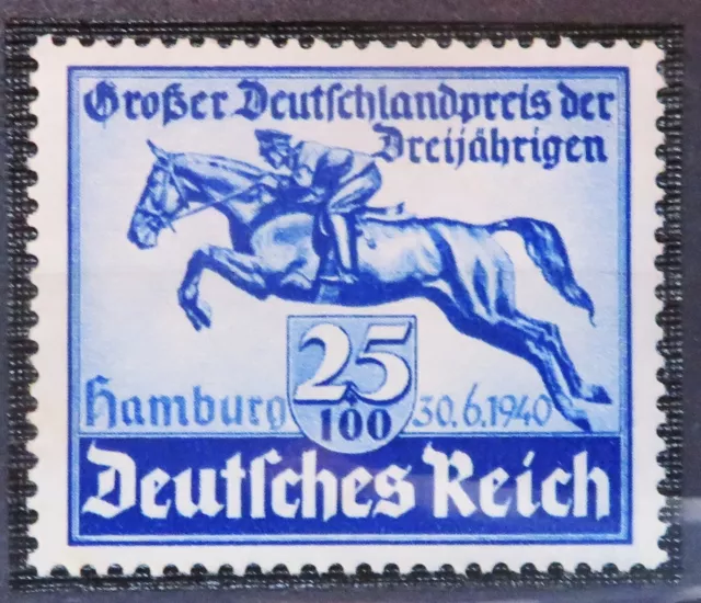 Briefmarke Deutsches Reich - 1940 - 25+100 - Ungestempelt