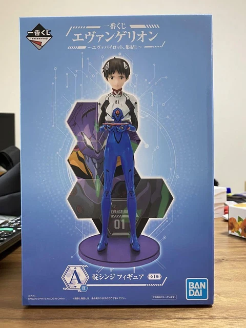 ☆ Evangelion Ikari Shinji Figure