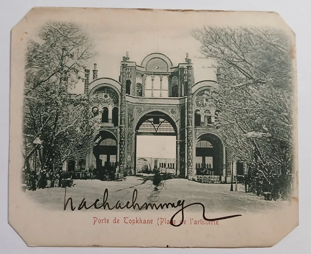 Méharistes dans le désert - Carte postale ancienne et vue d'Hier et